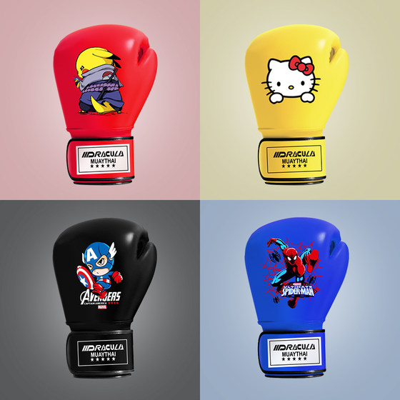 Children's boxing gloves for boys and girls training
