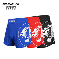 DRAACULA BOXING SHORTS Tiger Mmagh Fight Loose to serve Tai Fist Fight Athletic Elastic Speed Dry Kick Shorts