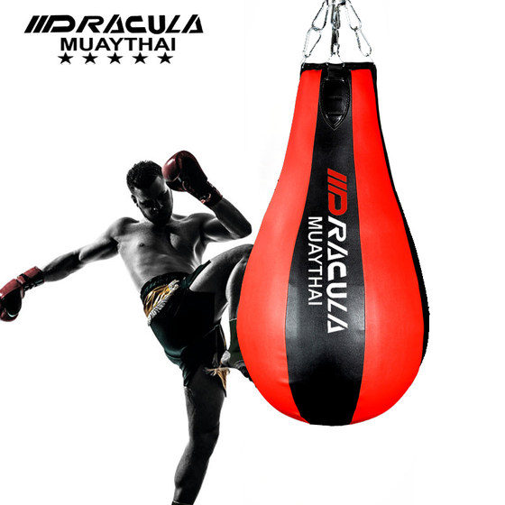 DRACULA multifunctional spherical sandbag hanging pear shape