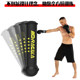 DRACULA boxing vertical tumbler sandbag household