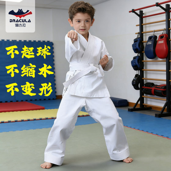 Karate gi uniforms, plain clothes for adults and children, professional training competitions, wear-resistant men's and women's gishin gi uniforms