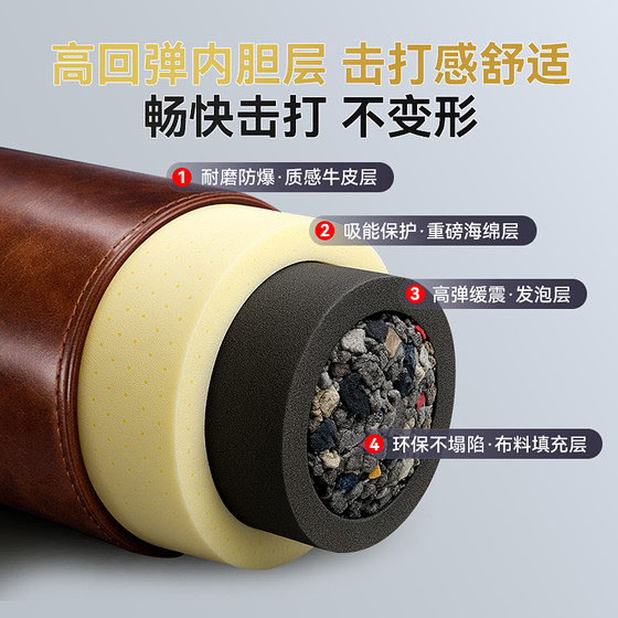 Boxing sandbag hanging type retro genuine cowhide adult home training Sanda fighting fighting fitness Taekwondo special