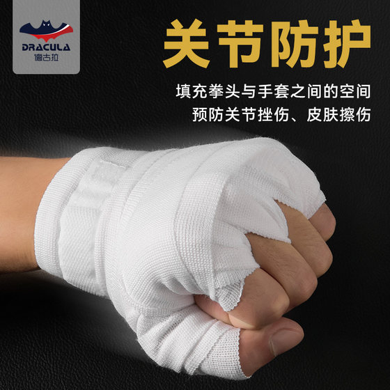 WINNING same style thin breathable elastic hand wrap