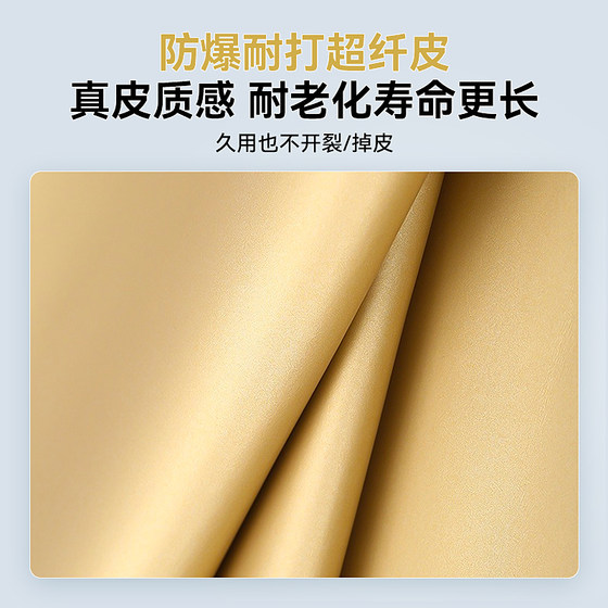 Professional boxing punch bag punch capsule punch bag