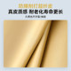 Professional boxing punch bag punch capsule punch bag