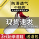 Taekwondo shoes, karate shoes, breathable non-slip soft soles