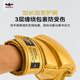 UFC/MMA/Sanda professional half-finger gloves