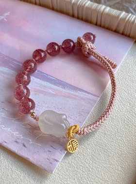 925纯银福牌手工编织手绳 复古新中式 本命年和田玉玉兔子手链女