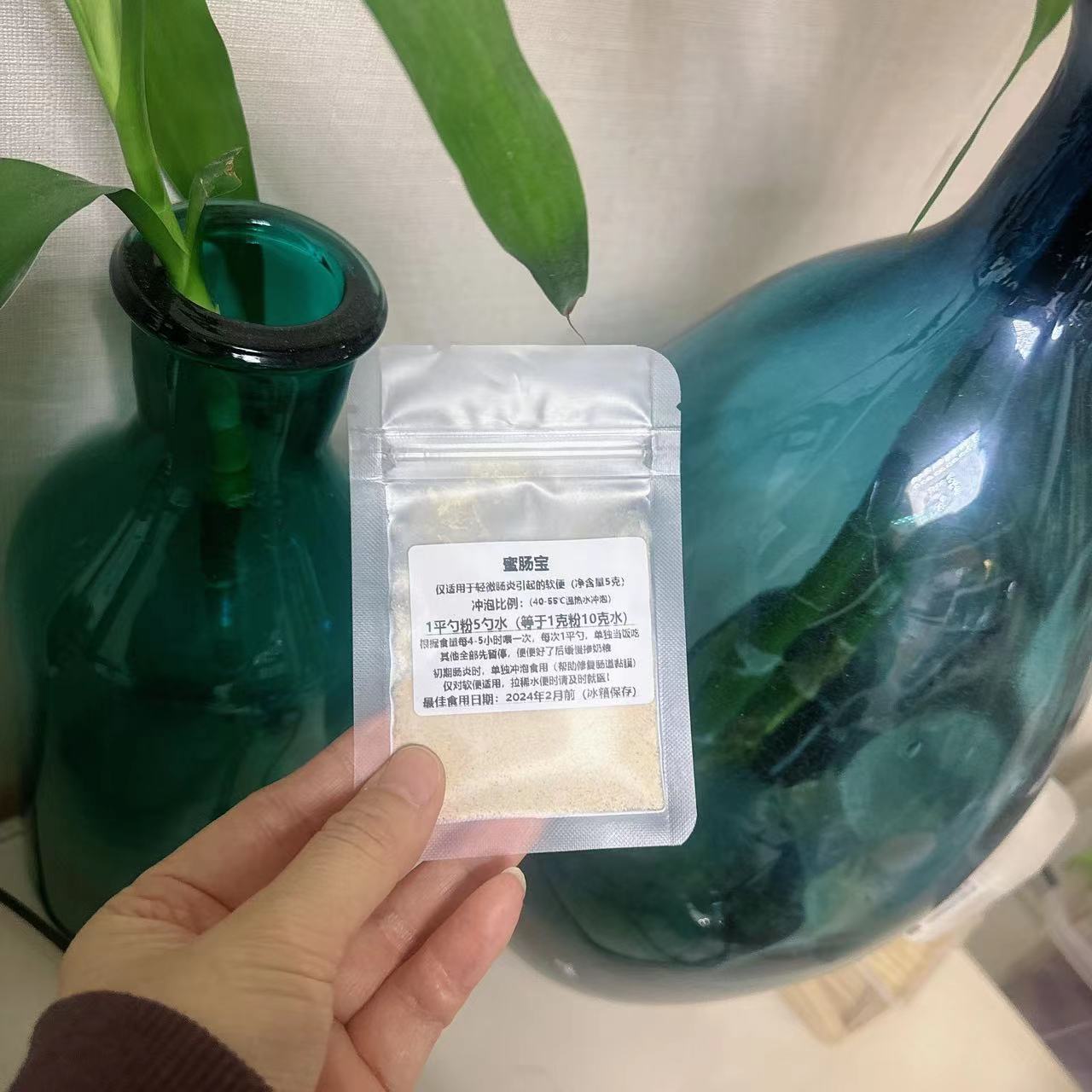 【西姐姐原创】天然蜜胃宝蜜袋鼯软便适用益生菌调理肠胃防拉稀-图2