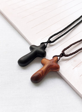 义树赞美实木十字架乌木红檀木吊坠项链赞美