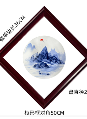 茶楼饭店陶瓷挂画客厅装饰新中式