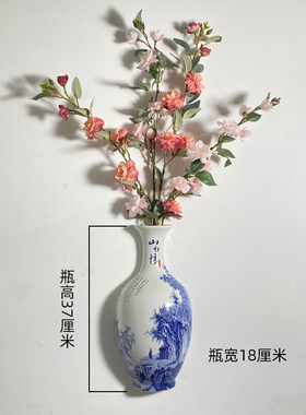 客厅玄关挂壁酒楼过道花瓶新中式