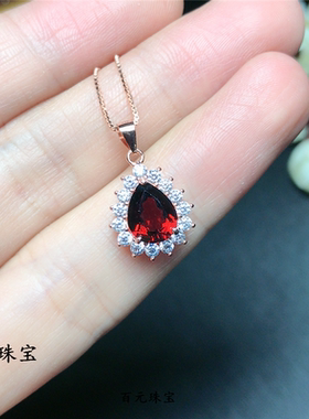 正品水滴形鸽血红宝石吊坠玫瑰金