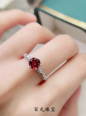 女石榴石轻奢天然戒指