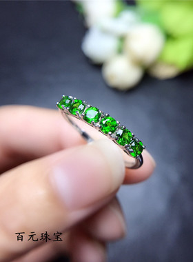 简单款沙弗莱色天然透辉石戒指