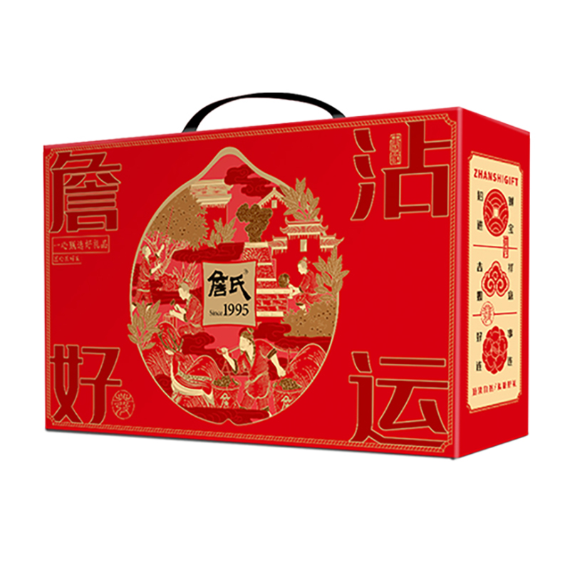 詹氏詹詹好运红金礼2367g坚果零食大礼包年货