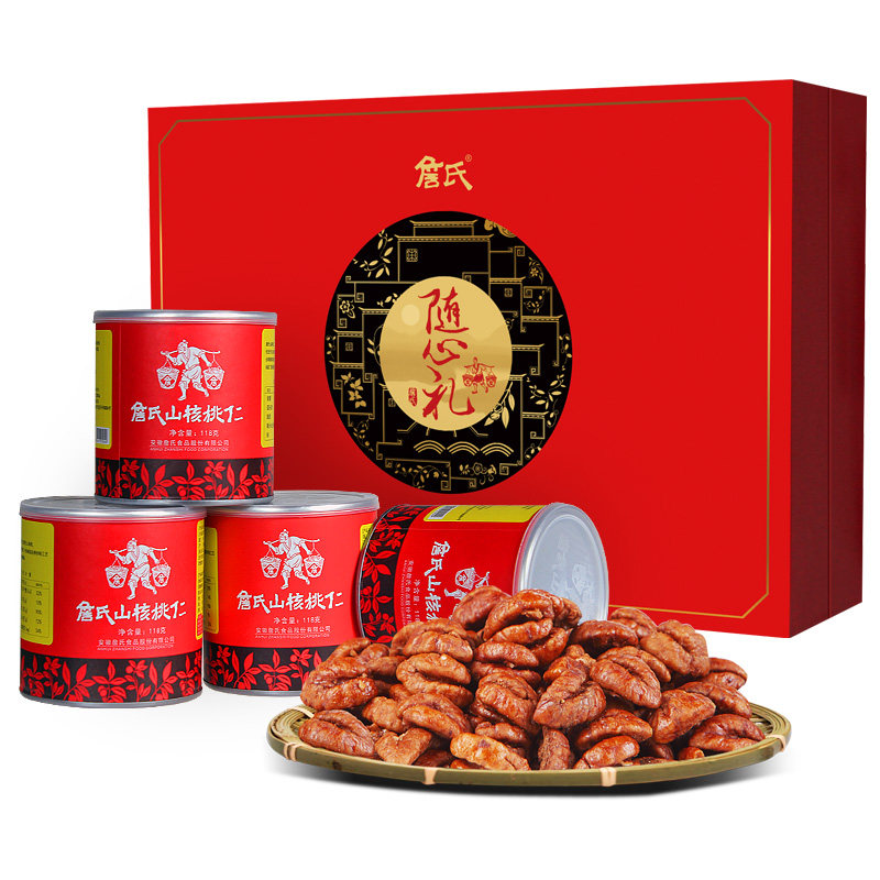 商务亲朋友健康伴手礼坚果 詹氏食品核桃仁