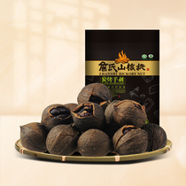 2023 New goods Zhans charcoal grilled taste hand exfoliating pecorino 405g bagged Anhui Ningguo Xiaohu Nuts Snacks