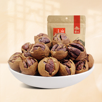 Jans Hand Exfoliating Cream Taste Pecorino 188g Good Exfoliating Anhui Ninh State Produced Small Walnut Nut Snacks