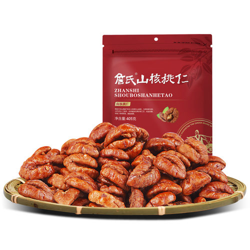 詹氏山核桃仁405g袋装安徽小核桃肉坚果零食炒货 - 图3