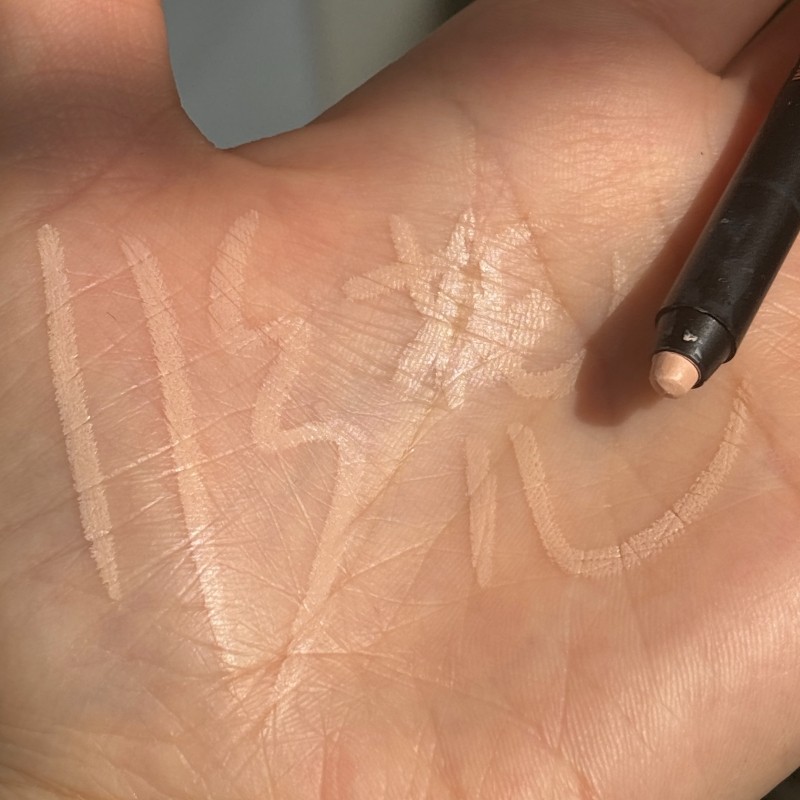 定制肤色肉色遮深唇唇线笔眼线笔遮瑕笔卧蚕眼影笔多用笔防水病妆,淘宝优惠券,粉丝福利购,淘宝优惠卷