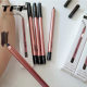 The popular 24-hour waterproof and sweat-proof long-lasting non-smudge eyeliner gel pen for beginners