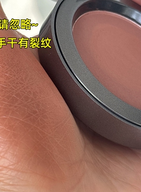 裸妆自然单色腮红HERORANGE