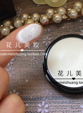 cos粉底特效白色底妆脸部化妆品