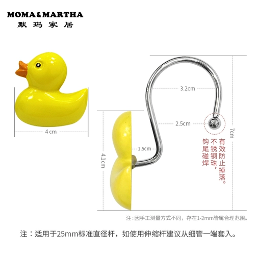默玛 B.Duck, штора, мультяшный аксессуар