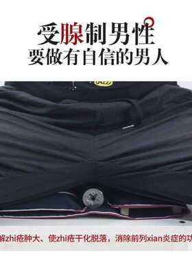 会阴妇科砭石陶瓷坐灸仪