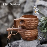 ETP Elf Elf Outdoor Camp Установка деревянная чашка BC Finnish Cup