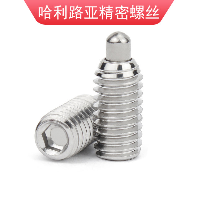 Wave bead positioning screw spring telescopic pin machine