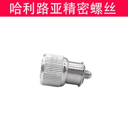 304不锈钢松不脱螺钉弹簧压铆螺栓面板机柜组合螺丝PF11-M3M4M5 - 图0