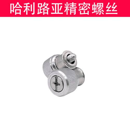 304不锈钢松不脱螺钉弹簧压铆螺栓面板机柜组合螺丝PF11-M3M4M5 - 图2