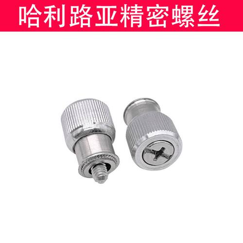 304不锈钢松不脱螺钉弹簧压铆螺栓面板机柜组合螺丝PF11-M3M4M5 - 图3