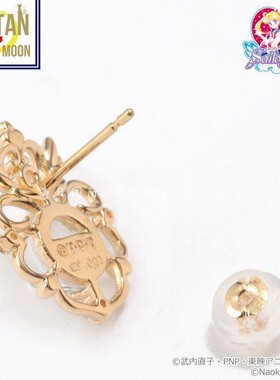 美少女戰士Sailor Moon x ISETAN 期間限定日本製18K閃鑽耳環