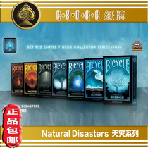 C808C Cards Bicycle Natural Disasters Cycling Natural Disaster Series Playbook Collection Poker