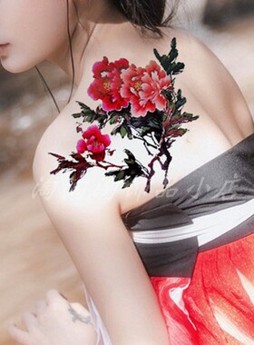 包邮 防水纹身贴 牡丹花 女款 红色牡丹花 古装贴花 背部 性感