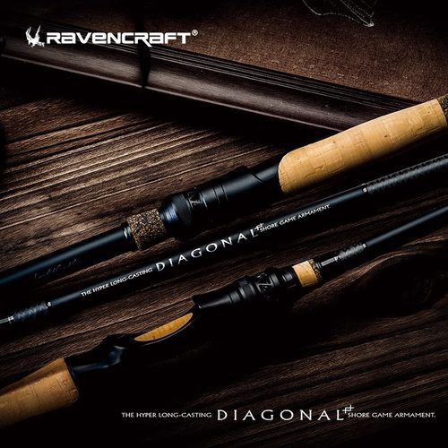 Ravencraft鸦语路亚竿DIAGONAL境系列超级远投直柄枪柄岸钓路亚竿 - 图0