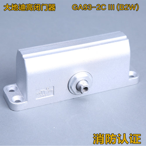大地迪高B2W缓冲闭门器液压自动关门器90度定位防火门闭门器65KG - 图3