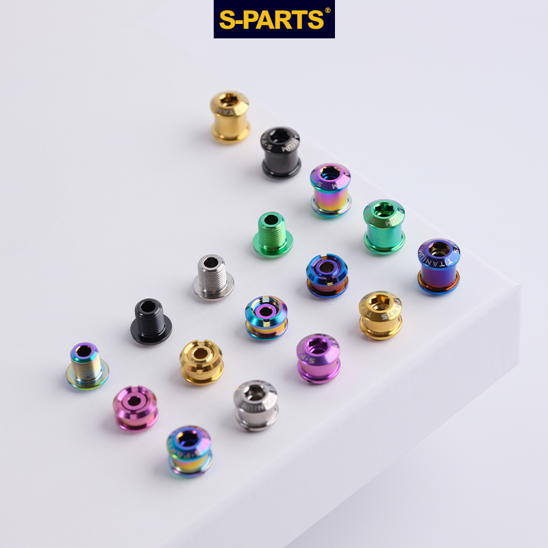 S-PARTS 钛合金牙盘螺丝系列 新老款更新 以实际收到产品款式为准 - 图3