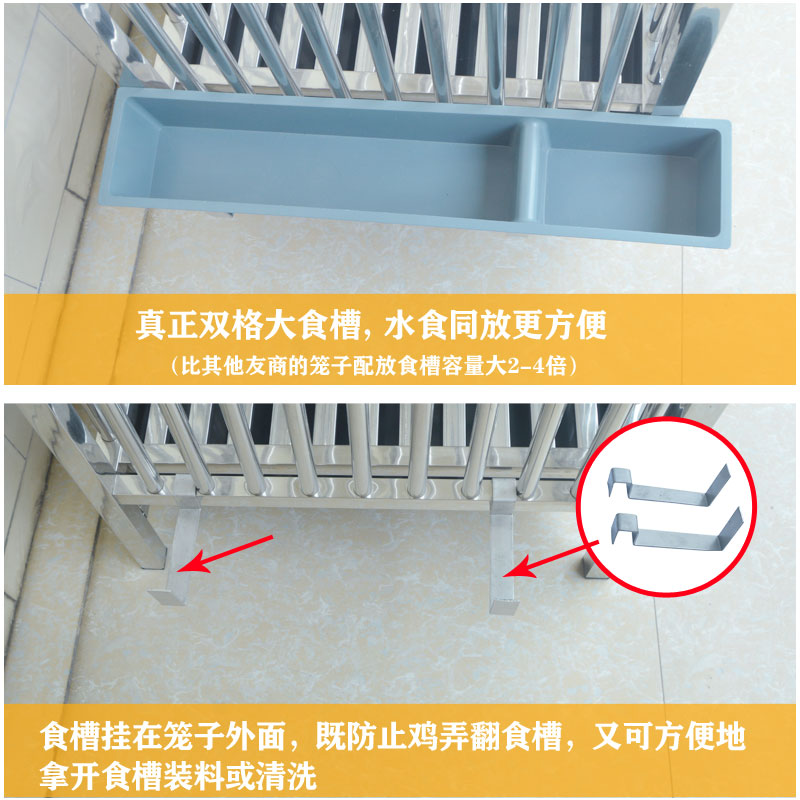 不锈钢鸽子笼养殖笼家用大型特大三层清仓鸽孑用品用具训放配对笼 - 图0