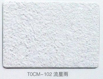 木林焱白色墙衣纤维天鹅绒涂料简约卧室客厅背景吸音效果自刷墙 - 图2