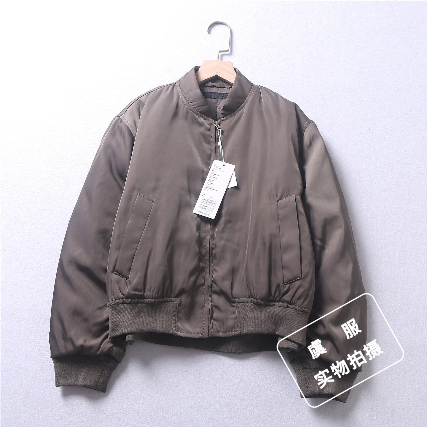 女装 秋冬款夹棉飞行员立领棒球服短款拉链外套棉衣 虞服WY474936,淘宝优惠券,粉丝福利购,淘宝优惠卷