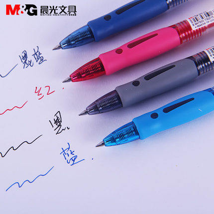晨光 文具GP-1008中性笔学生考试办公签字笔黑色红色 蓝色0.5mm - 图2