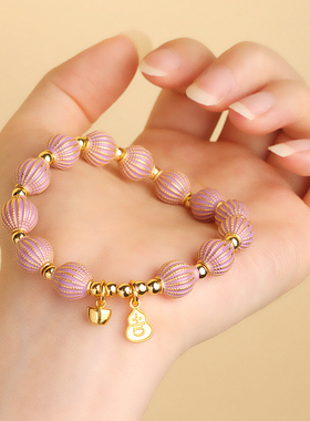 董易林吉祥物明灯心语