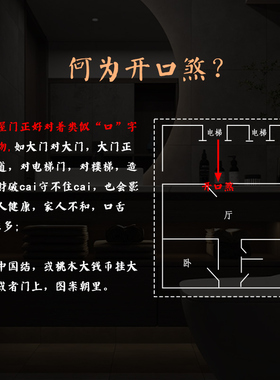 董老师吉祥物桃木中国结