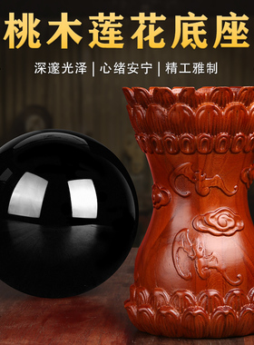 董易林吉祥物黑色水晶球摆件