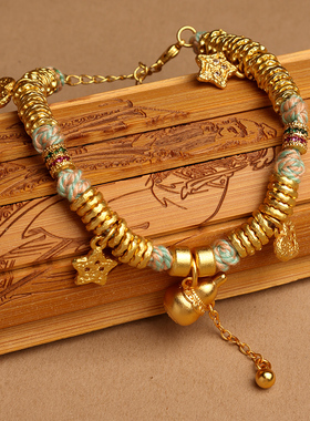 董易林吉祥物星语心愿手链