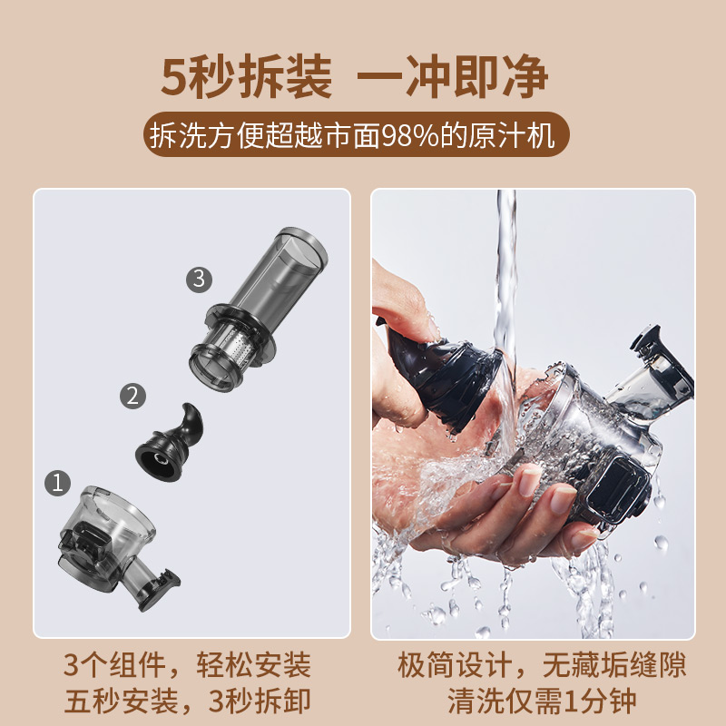 格立高榨汁机家用多功能渣汁分离果汁机家用小型炸汁原汁机全自动